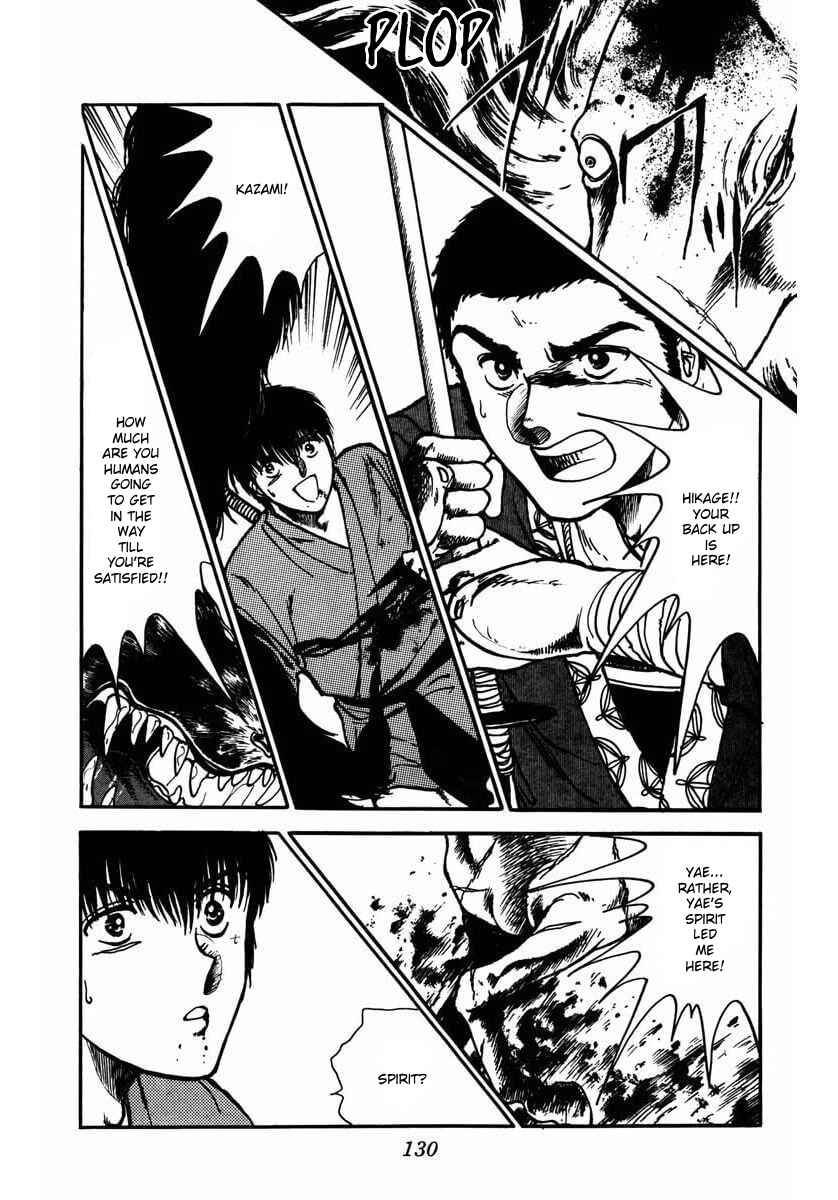 Page 34 Chapter 6 Youma