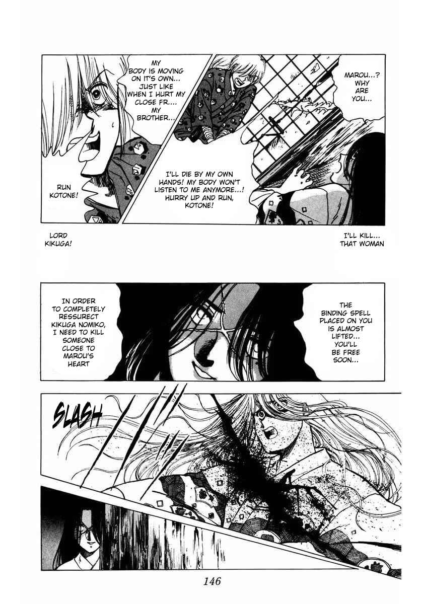 Page 50 Chapter 6 Youma