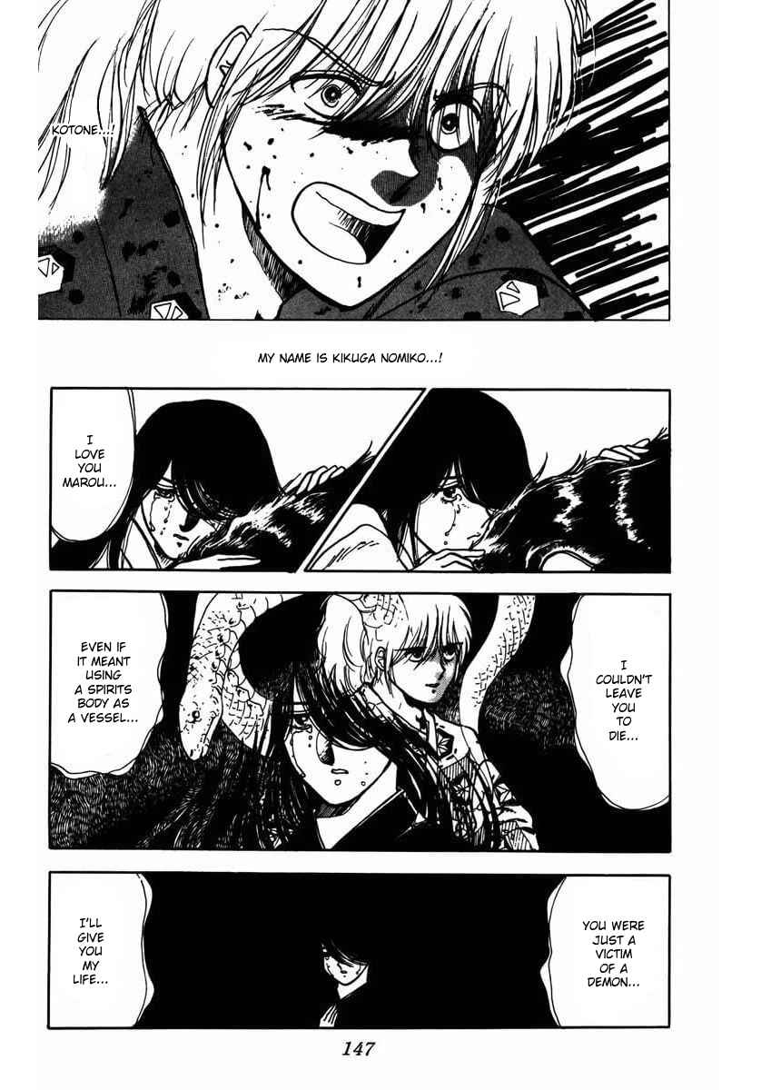 Page 51 Chapter 6 Youma