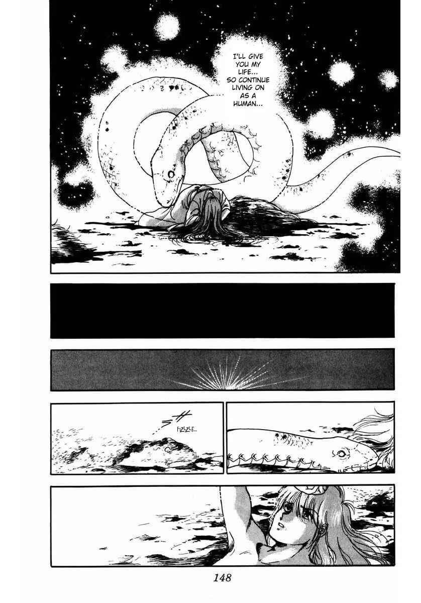 Page 52 Chapter 6 Youma