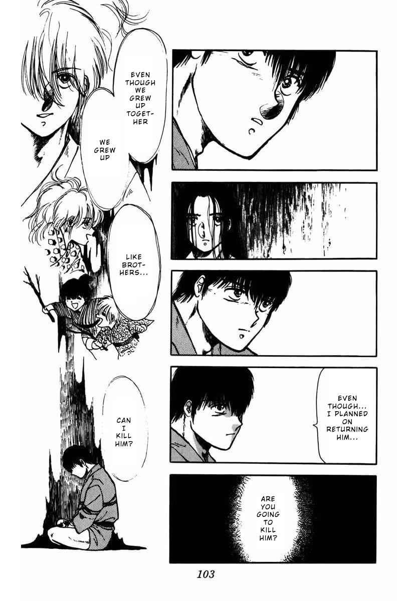 Page 7 Chapter 6 Youma
