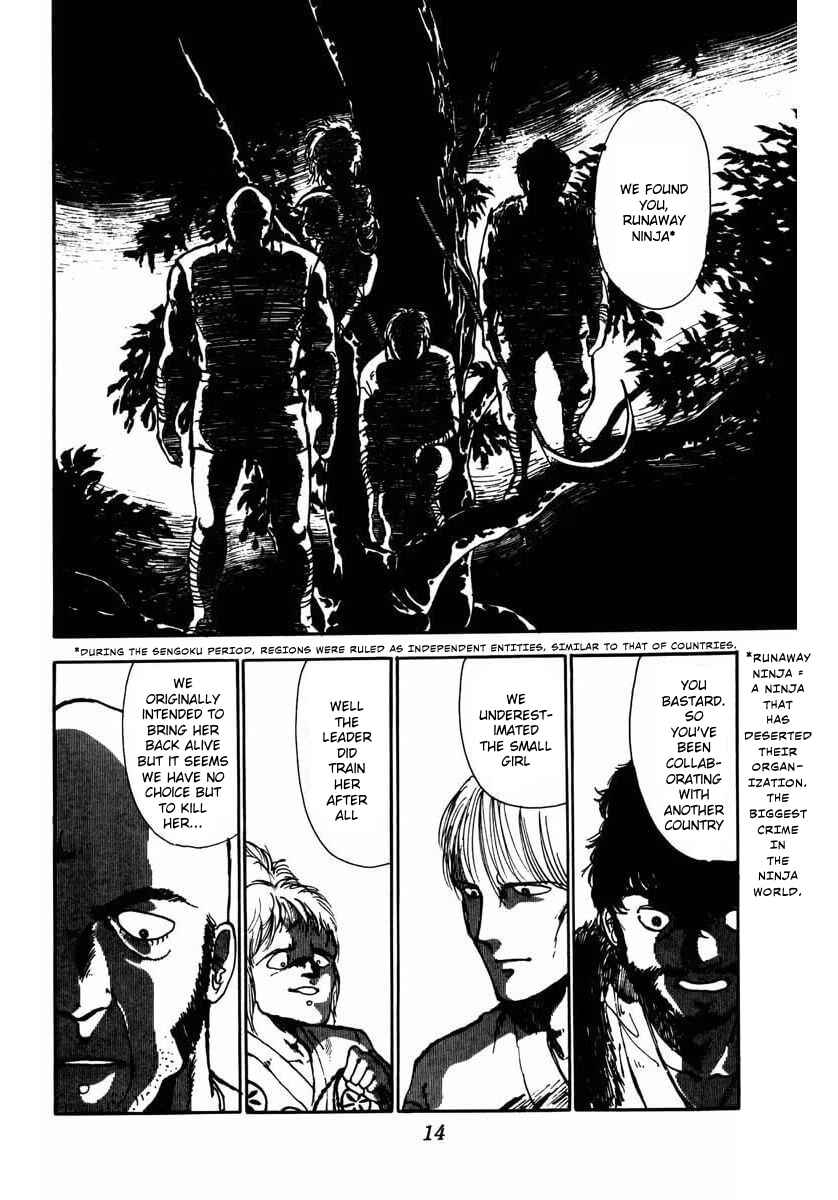 Page 12 Chapter 4 Youma