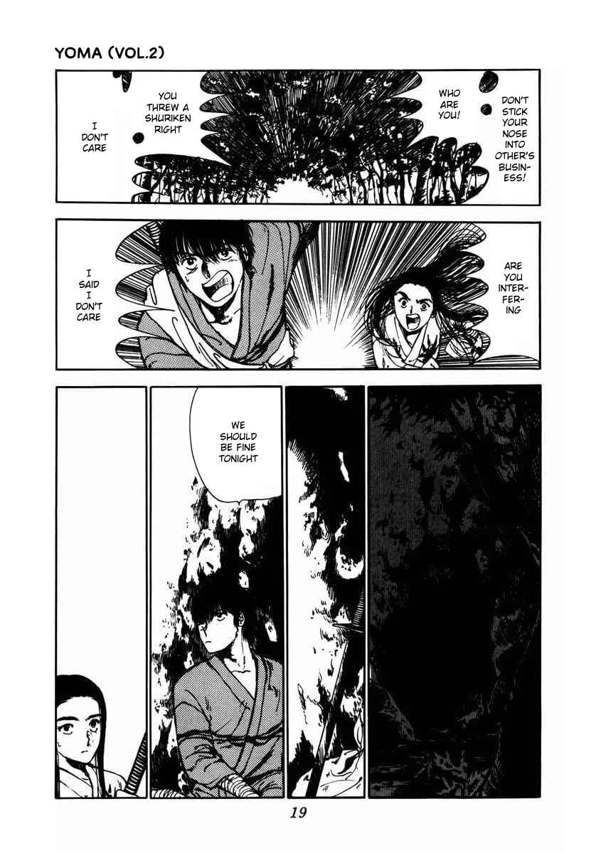 Page 17 Chapter 4 Youma