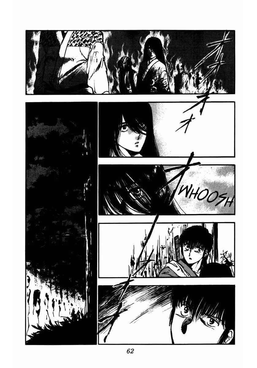 Page 12 Chapter 5 Youma