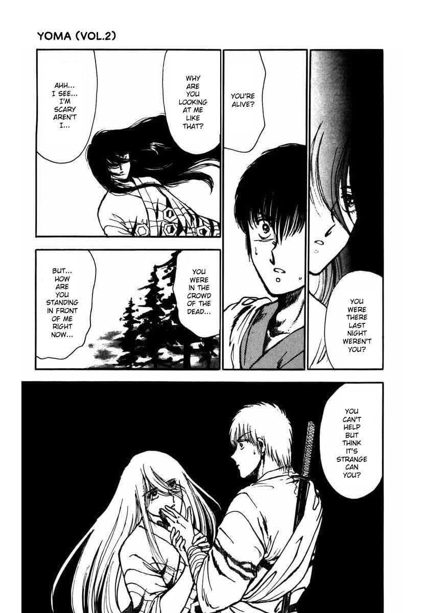 Page 16 Chapter 5 Youma