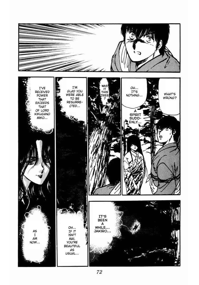 Page 21 Chapter 5 Youma