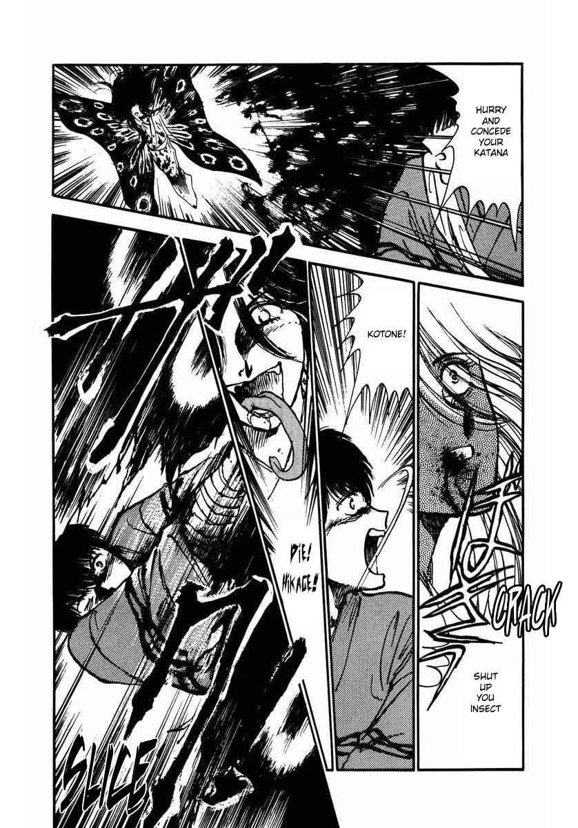 Page 29 Chapter 5 Youma