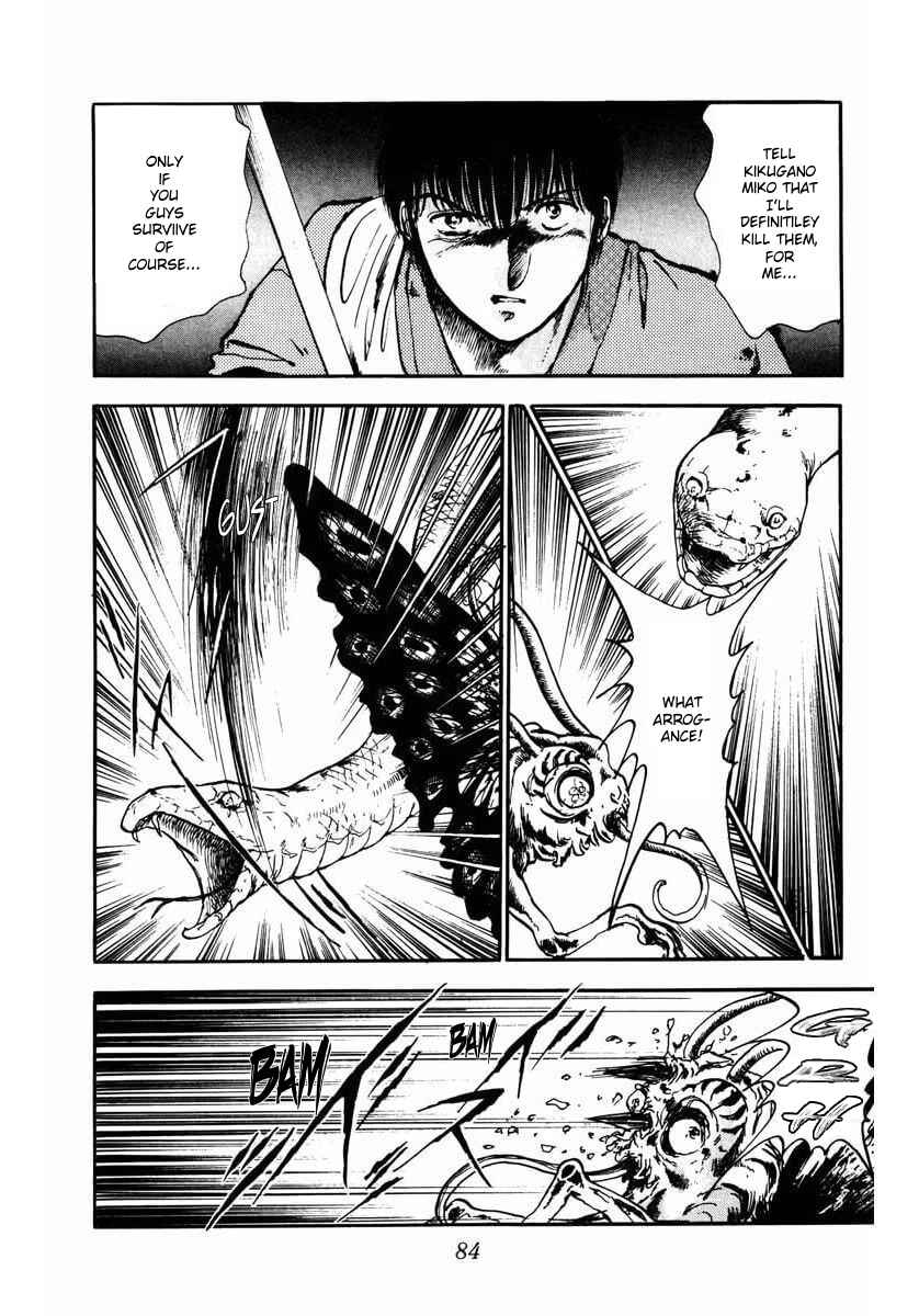 Page 33 Chapter 5 Youma