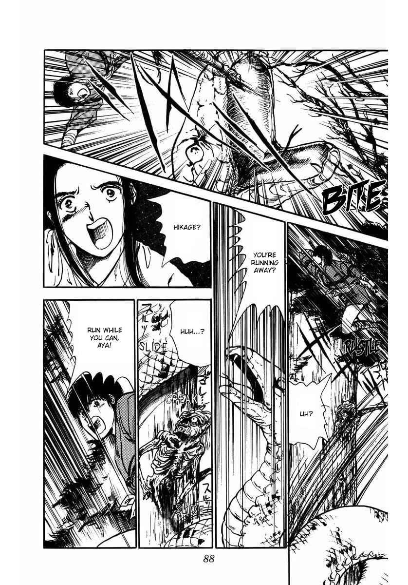 Page 37 Chapter 5 Youma