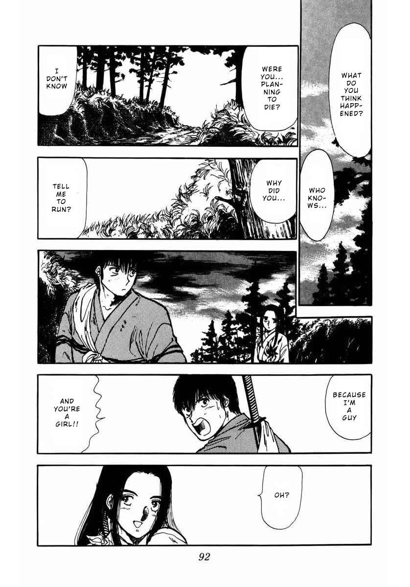 Page 41 Chapter 5 Youma