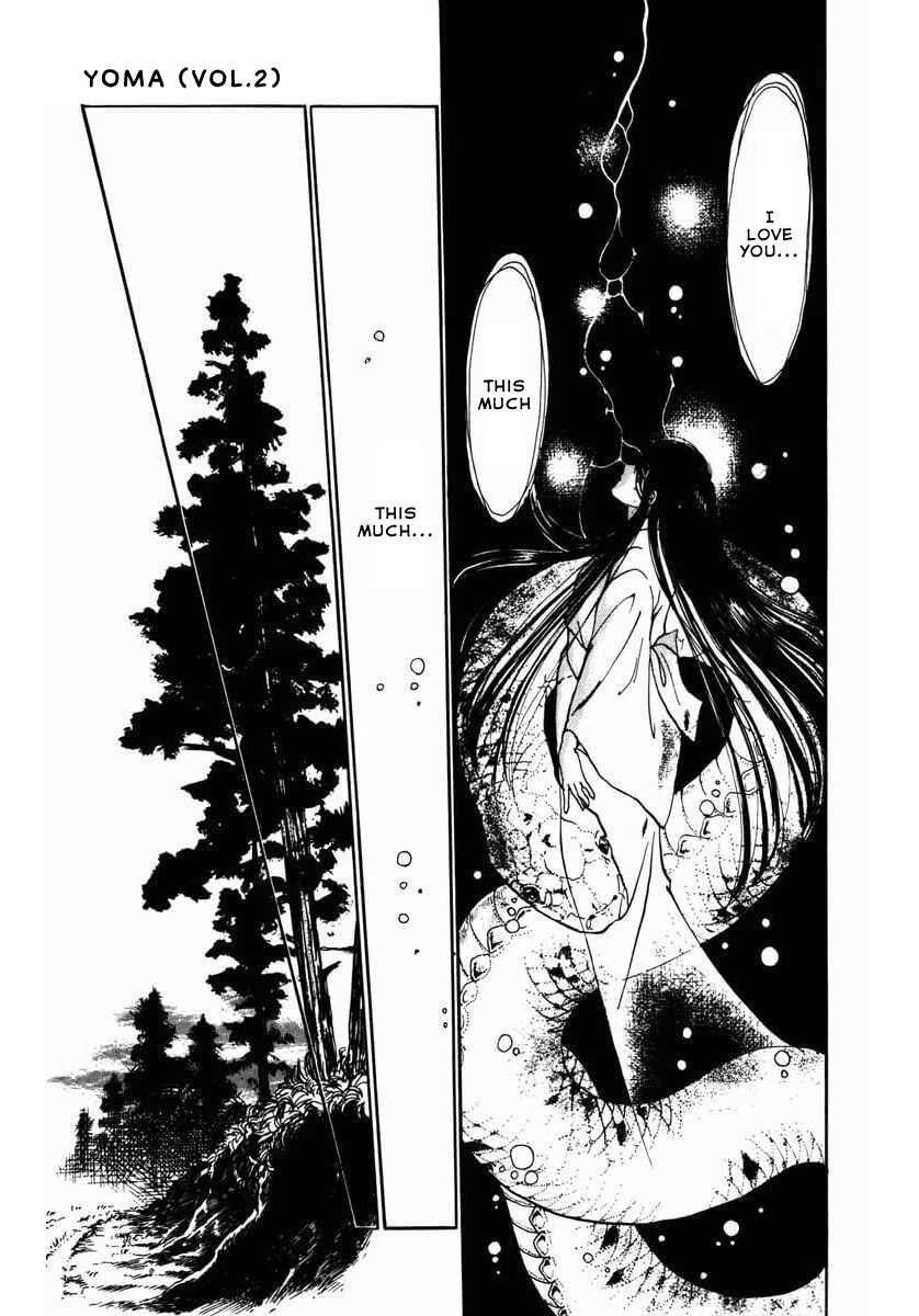 Page 44 Chapter 5 Youma