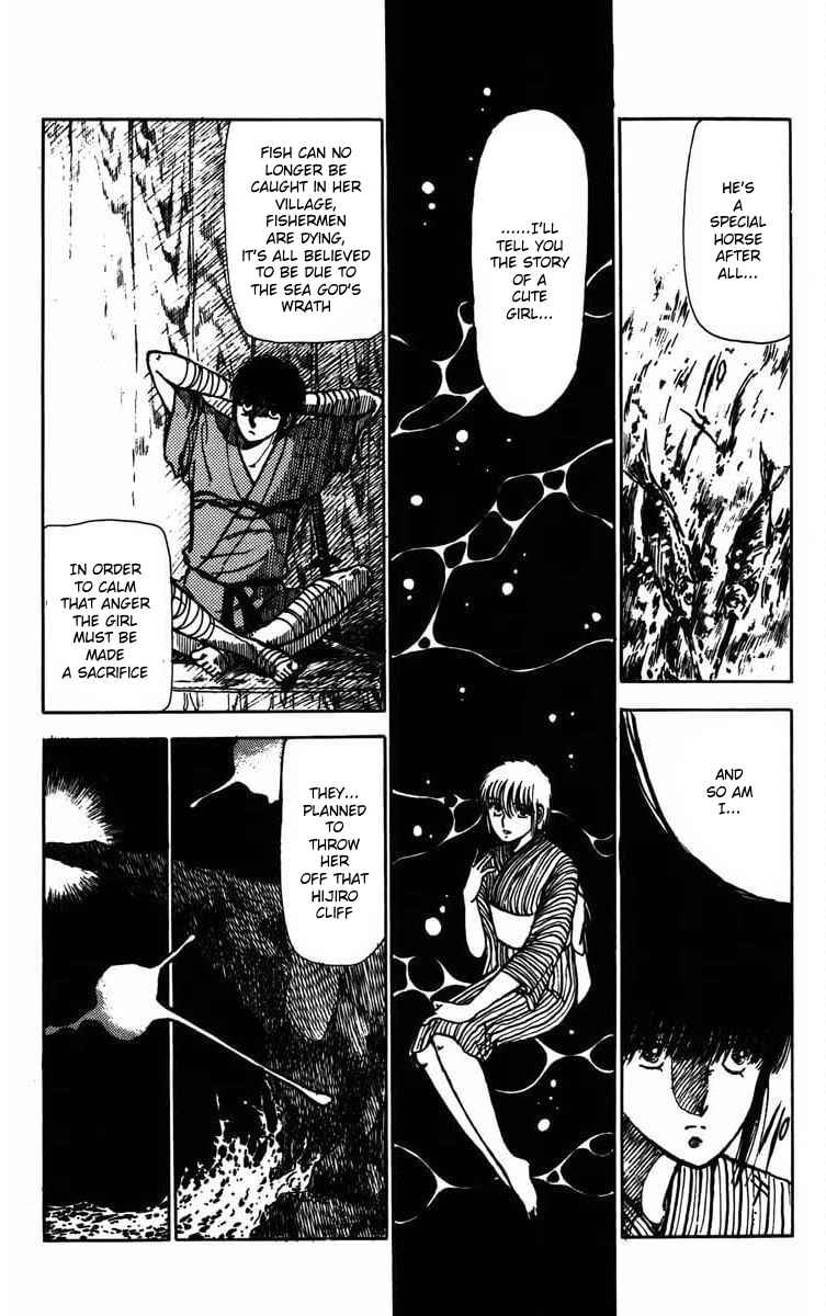 Page 12 Chapter 2 Youma