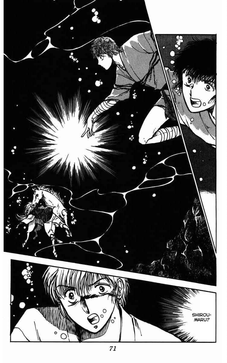 Page 21 Chapter 2 Youma