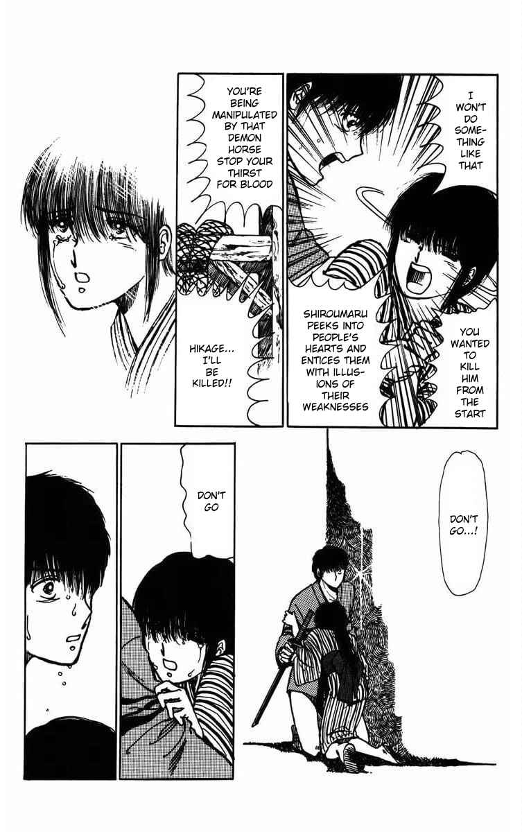 Page 25 Chapter 2 Youma