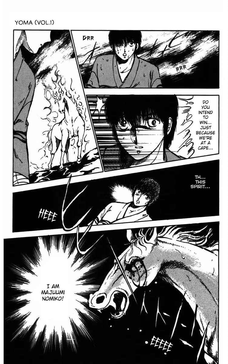Page 33 Chapter 2 Youma