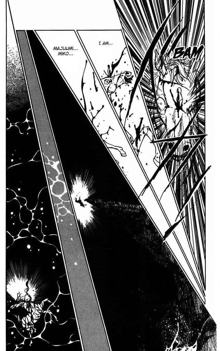 Page 40 Chapter 2 Youma