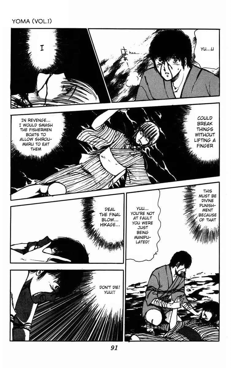 Page 41 Chapter 2 Youma