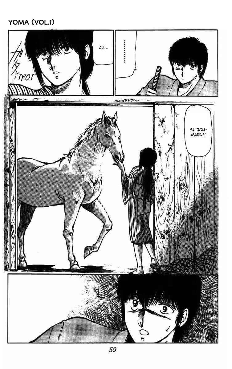 Page 9 Chapter 2 Youma
