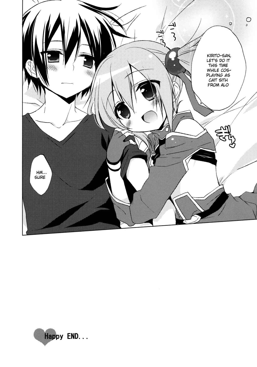 Page 15 Chapter Unknown_7296 Sword Art Online  - Sword Art Offline -Silica Route- (Doujinshi)