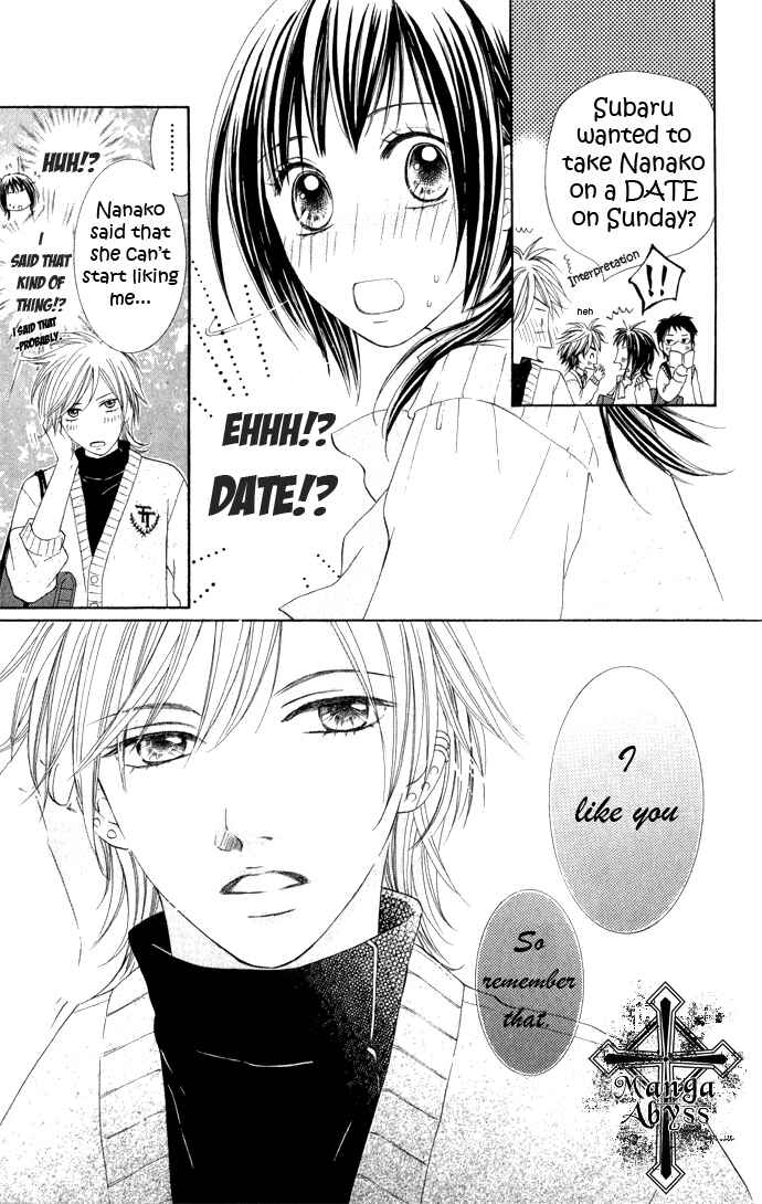 Page 9 Chapter 6 Hadaka no Ouji-sama - Love Kingdom