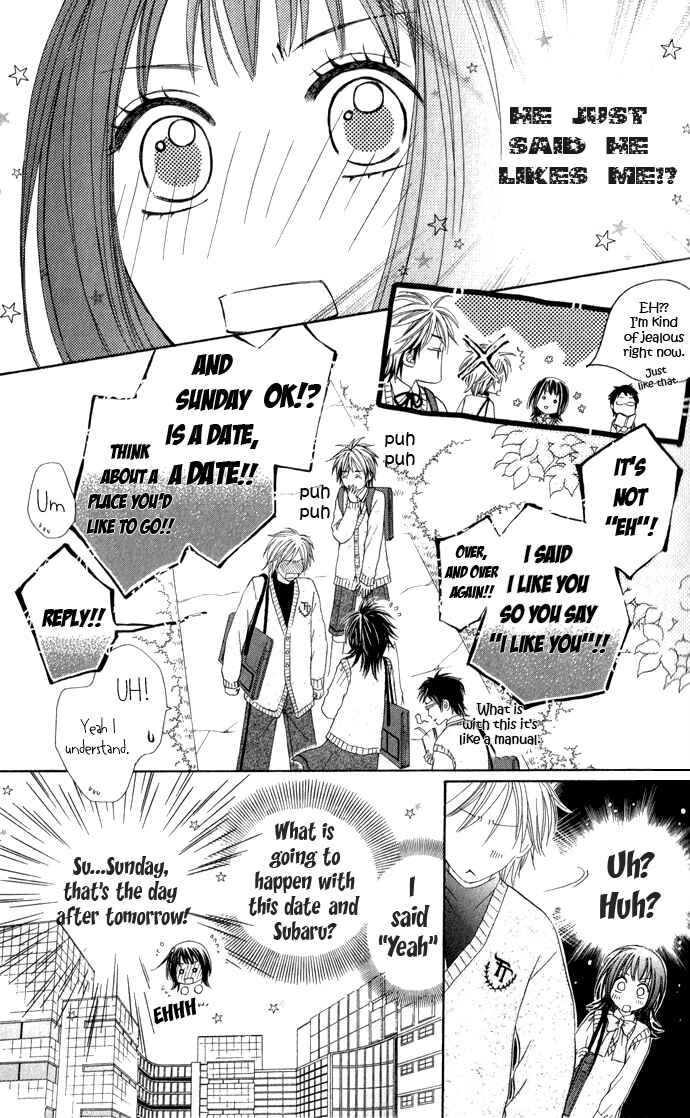 Page 10 Chapter 6 Hadaka no Ouji-sama - Love Kingdom