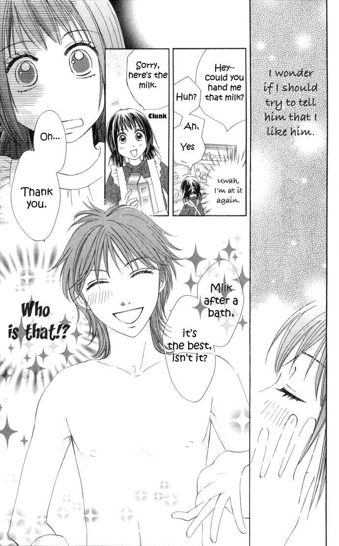 Page 15 Chapter 6 Hadaka no Ouji-sama - Love Kingdom
