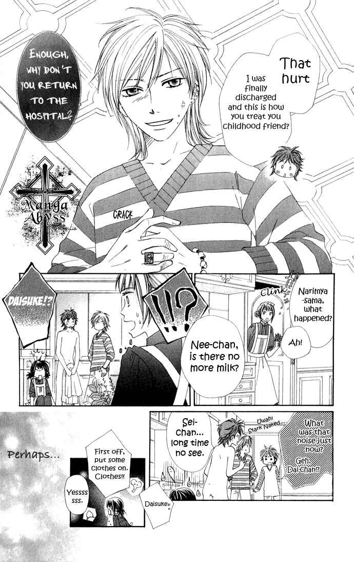 Page 17 Chapter 6 Hadaka no Ouji-sama - Love Kingdom
