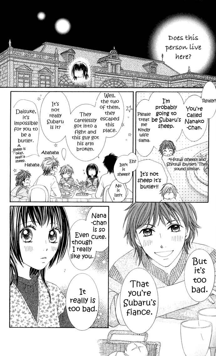 Page 18 Chapter 6 Hadaka no Ouji-sama - Love Kingdom