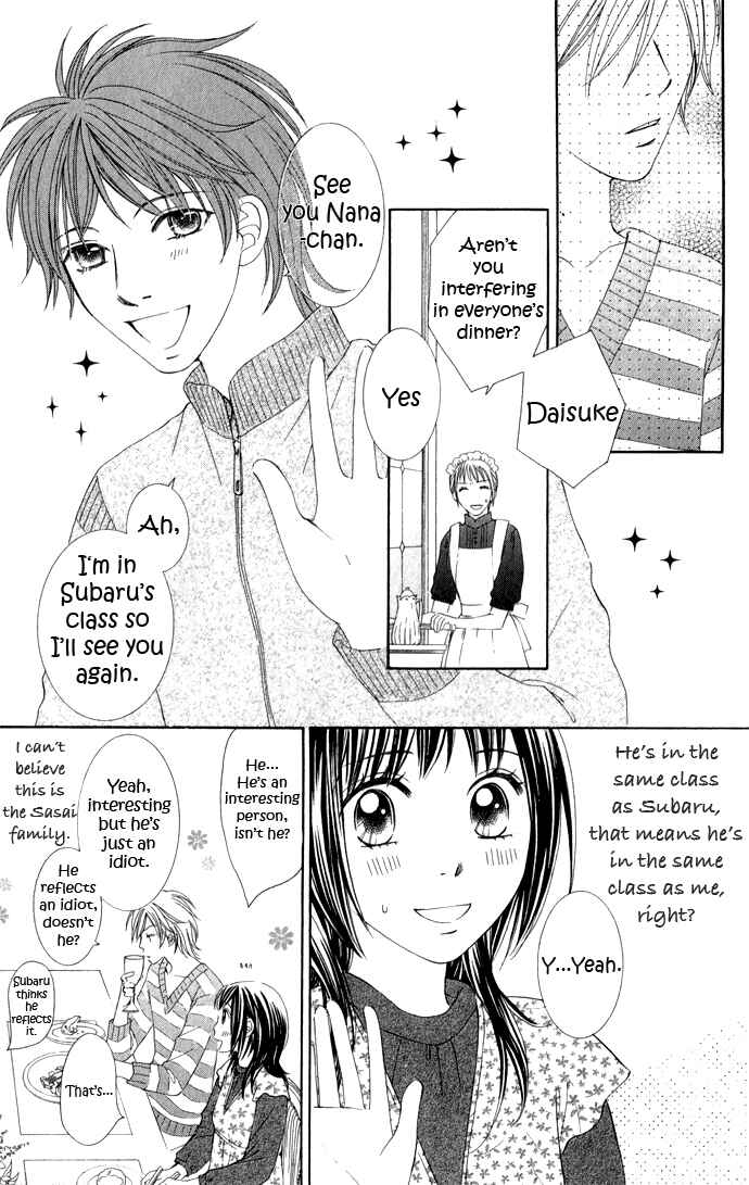 Page 19 Chapter 6 Hadaka no Ouji-sama - Love Kingdom
