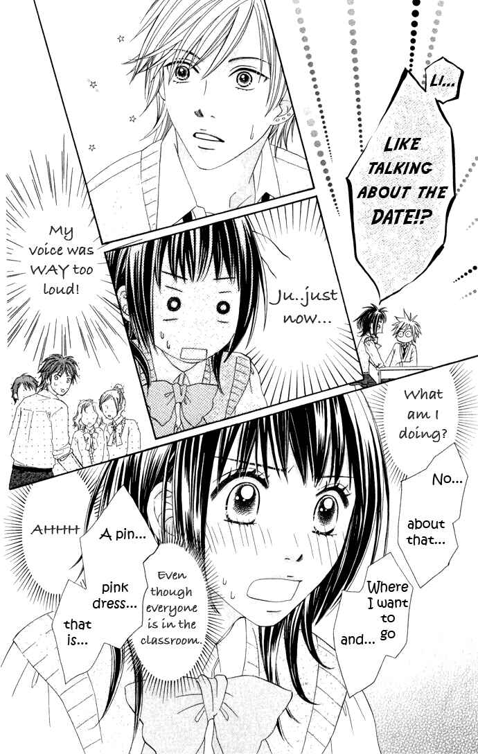 Page 24 Chapter 6 Hadaka no Ouji-sama - Love Kingdom