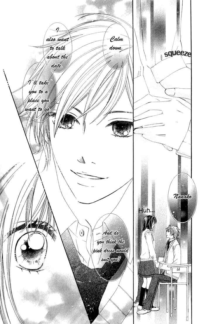 Page 25 Chapter 6 Hadaka no Ouji-sama - Love Kingdom