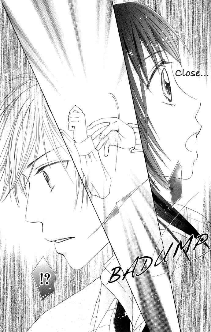 Page 28 Chapter 6 Hadaka no Ouji-sama - Love Kingdom