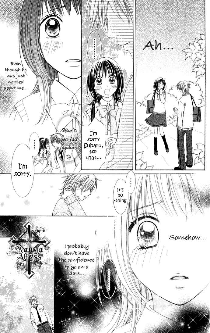 Page 29 Chapter 6 Hadaka no Ouji-sama - Love Kingdom