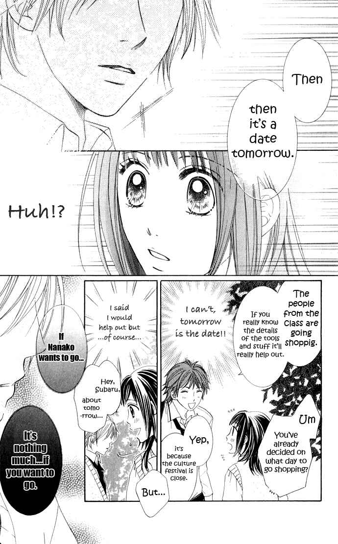 Page 31 Chapter 6 Hadaka no Ouji-sama - Love Kingdom
