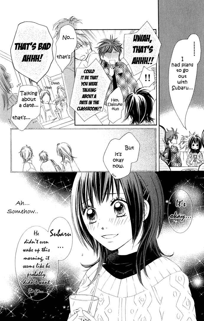 Page 36 Chapter 6 Hadaka no Ouji-sama - Love Kingdom