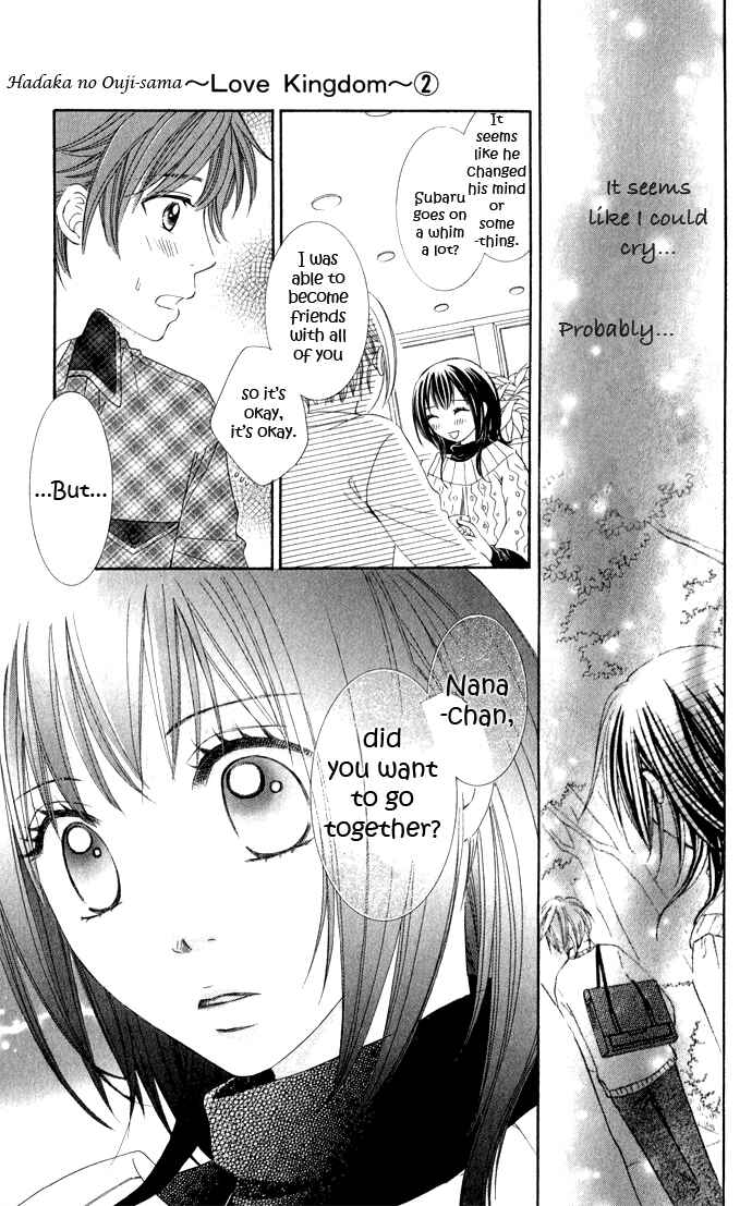Page 37 Chapter 6 Hadaka no Ouji-sama - Love Kingdom