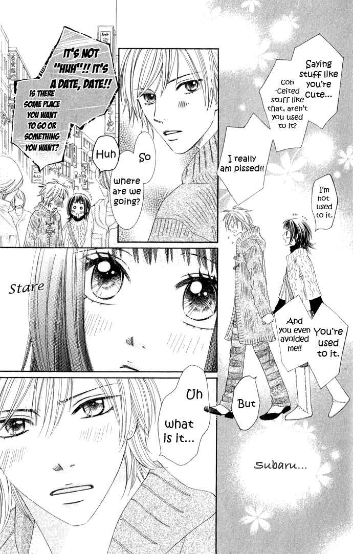 Page 43 Chapter 6 Hadaka no Ouji-sama - Love Kingdom