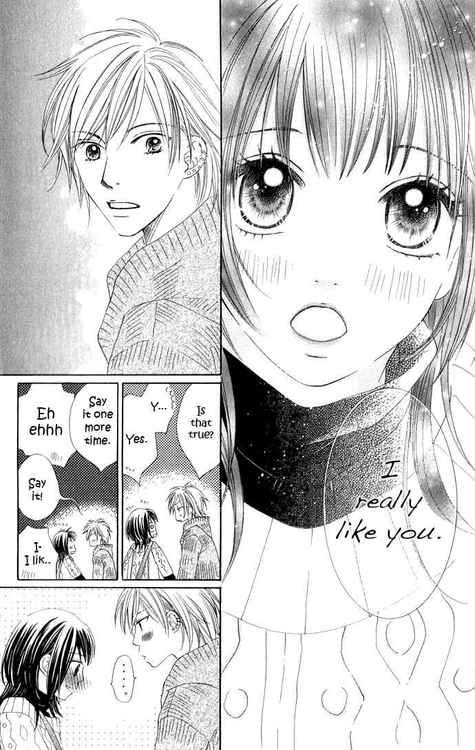 Page 47 Chapter 6 Hadaka no Ouji-sama - Love Kingdom