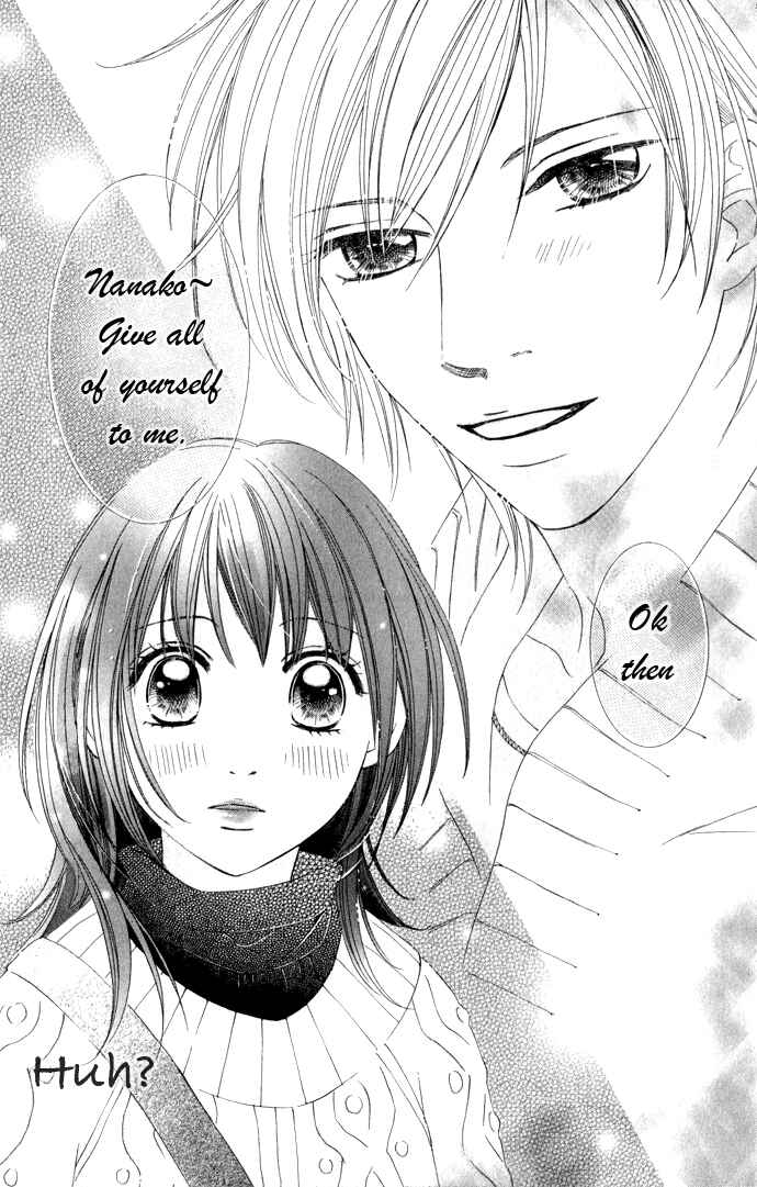 Page 48 Chapter 6 Hadaka no Ouji-sama - Love Kingdom
