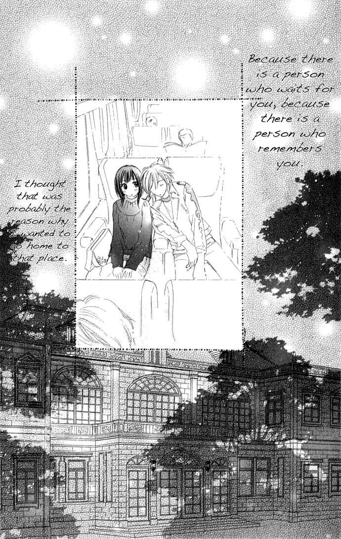 Page 5 Chapter 6 Hadaka no Ouji-sama - Love Kingdom