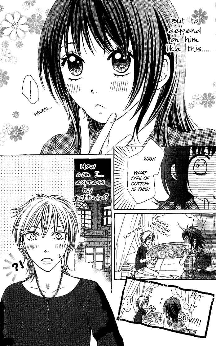 Page 11 Chapter 3 Hadaka no Ouji-sama - Love Kingdom
