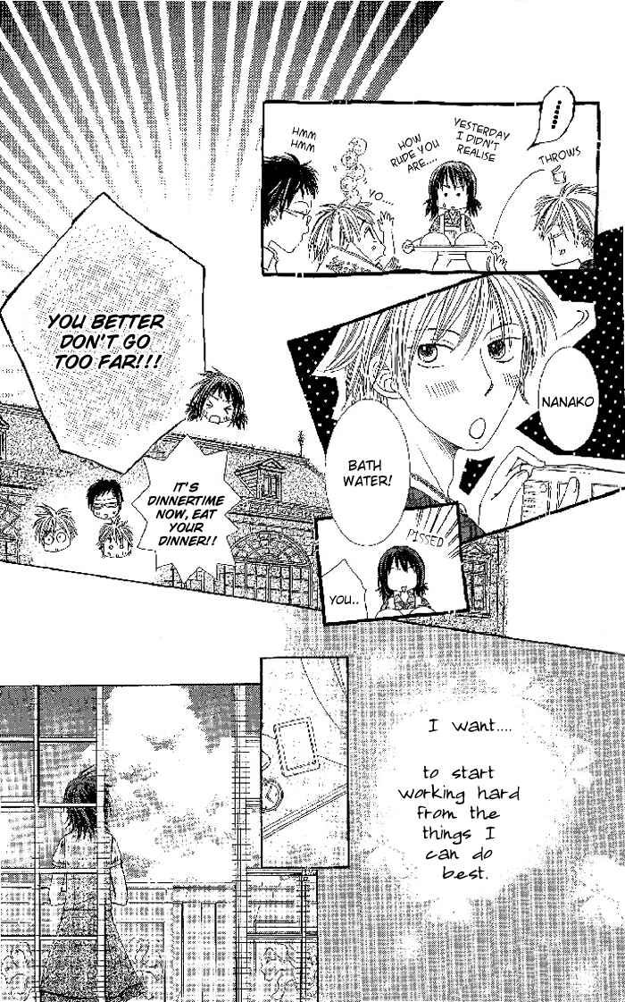 Page 14 Chapter 3 Hadaka no Ouji-sama - Love Kingdom