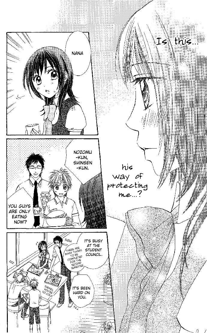 Page 19 Chapter 3 Hadaka no Ouji-sama - Love Kingdom