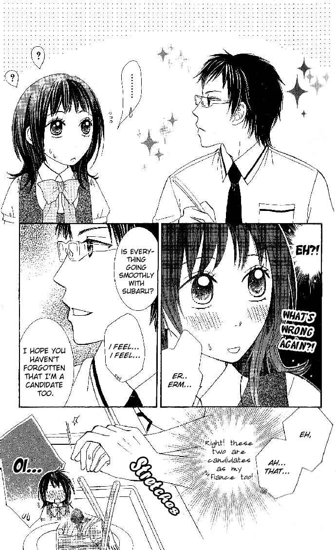 Page 22 Chapter 3 Hadaka no Ouji-sama - Love Kingdom