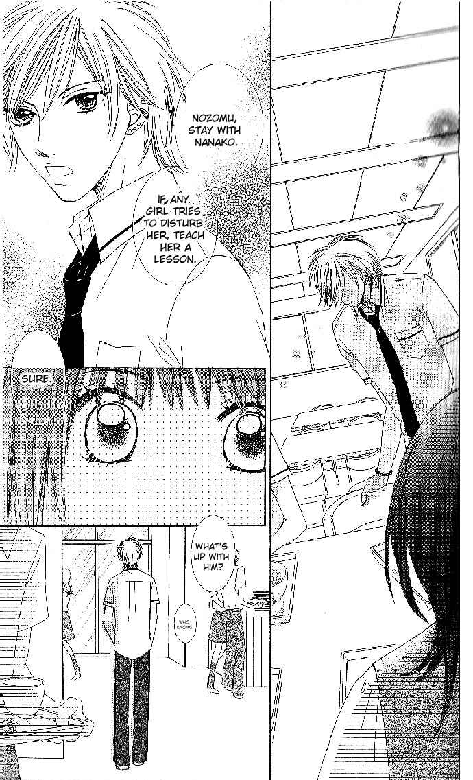 Page 26 Chapter 3 Hadaka no Ouji-sama - Love Kingdom