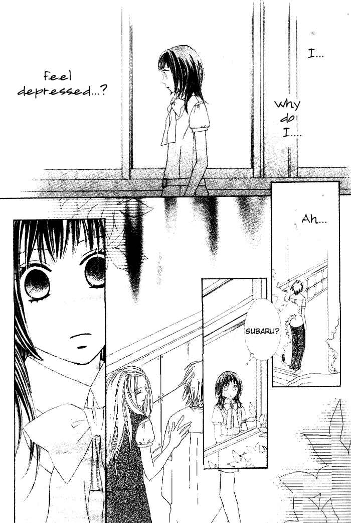 Page 28 Chapter 3 Hadaka no Ouji-sama - Love Kingdom