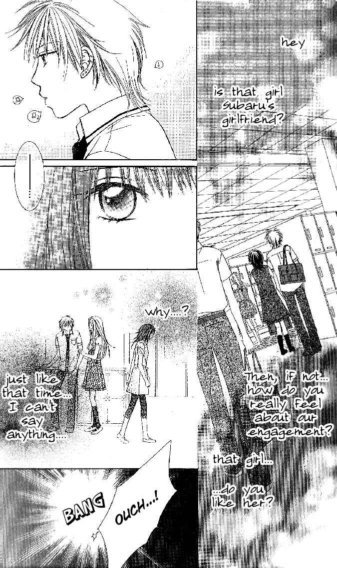 Page 32 Chapter 3 Hadaka no Ouji-sama - Love Kingdom