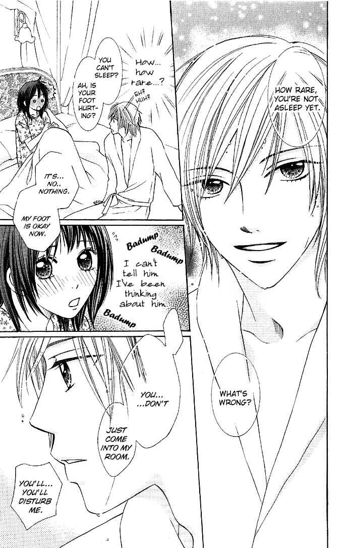 Page 42 Chapter 3 Hadaka no Ouji-sama - Love Kingdom