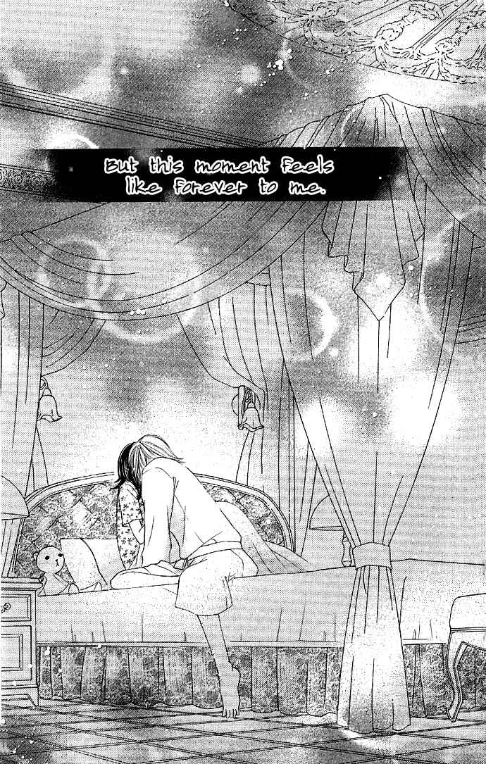 Page 46 Chapter 3 Hadaka no Ouji-sama - Love Kingdom