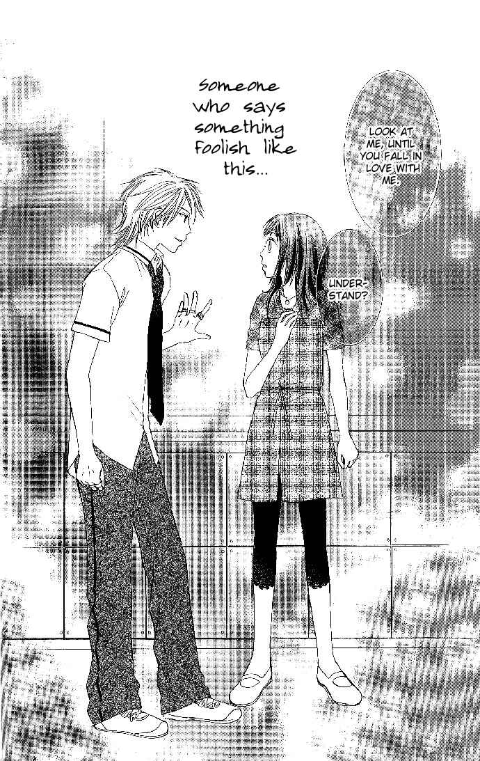 Page 5 Chapter 3 Hadaka no Ouji-sama - Love Kingdom